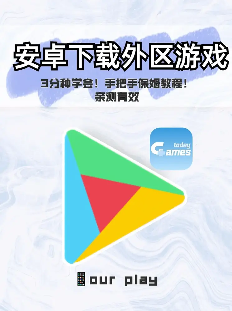 金年会在线网页版登陆截图0