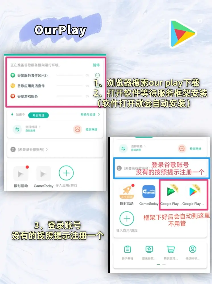 金年会在线网页版登陆截图1